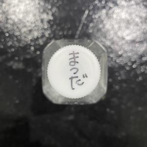 ⚡️⚡️⚡️ ツアーまであと6日 - 画像7