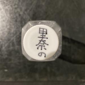 ツアーまであと4日🔥 - 画像4