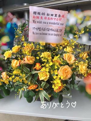 宮城公演🐮 - 画像8