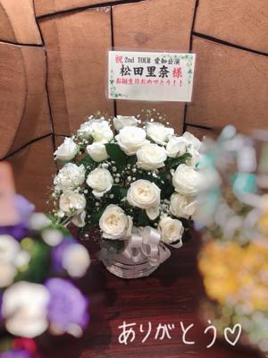 愛知公演🏯 宮崎🌴 - 画像6