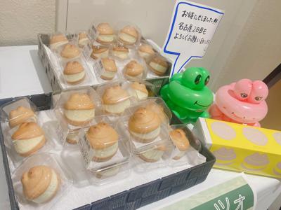 21 - 画像5