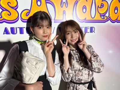 GirlsAward2022 - 画像3