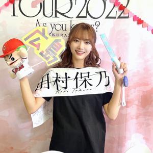 ⭐️今日から福岡公演⭐️ - 画像9