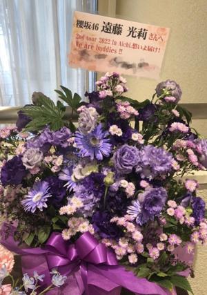 #59 お久しぶりです。 - 画像2