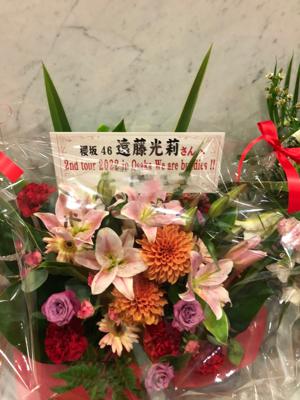 #59 お久しぶりです。 - 画像5
