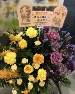 #59 お久しぶりです。 - 画像6