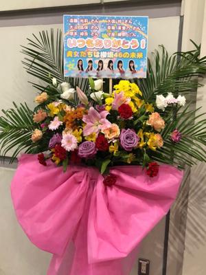 #59 お久しぶりです。 - 画像7
