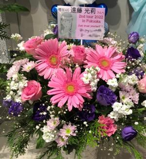 #59 お久しぶりです。 - 画像8