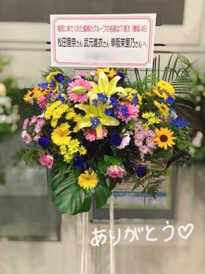 福岡公演🍜 Group of the Year🌸 - 画像5