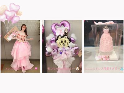 2nd TOUR TOKYO - 画像6