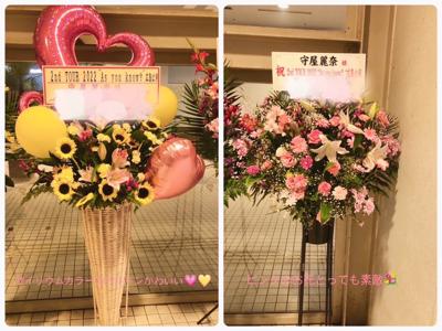 2nd TOUR TOKYO - 画像7