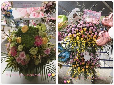 2nd TOUR TOKYO - 画像8