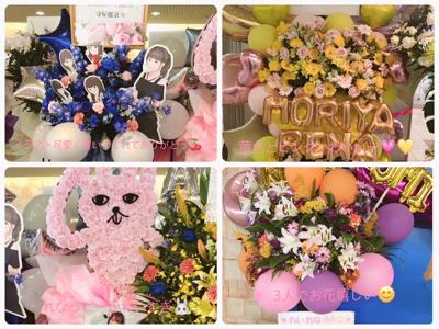 2nd TOUR TOKYO - 画像9