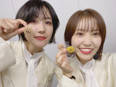 季節☀️ - 画像2