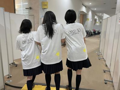 とうきょう！トウキョウ！東京！ - 画像4