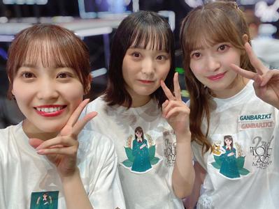 金言👂🏻 - 画像8