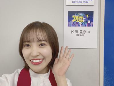 レーザーMAX！ - 画像3