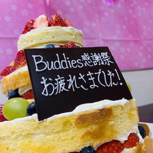 ぴょん🐰 - 画像8