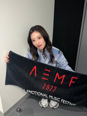 ASIA EMOTIONAL MUSIC FES 2022 - 画像2