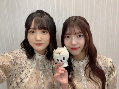 こんにちは - 画像2