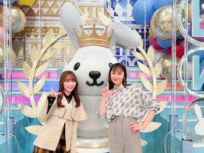 2022年ありがとう - 画像3