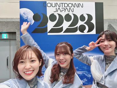 2022年ありがとうございました🌸🤍 - 画像7