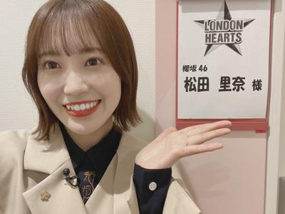 🐰👘🌸 - 画像2