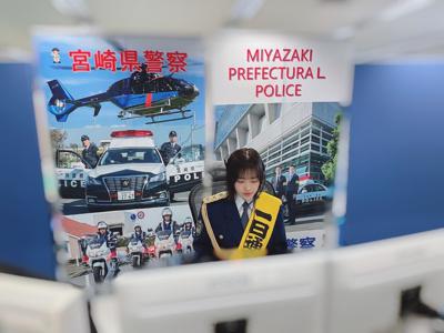 一日通信指令官👮🏻呪術廻戦🤞🏻 - 画像2