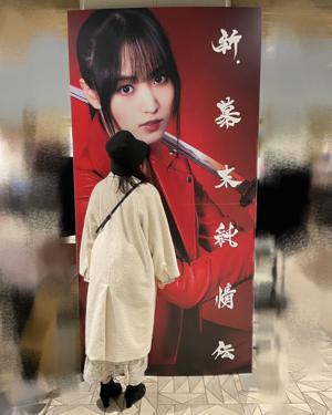 やっほー - 画像5