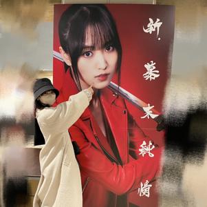 やっほー - 画像6