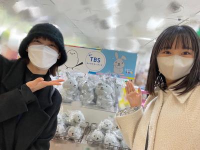 やっほー - 画像9