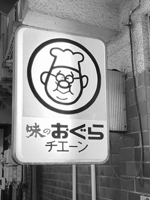 ブーゲンビリア - 画像4