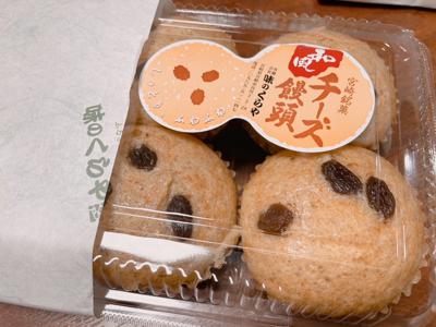 ブーゲンビリア - 画像5