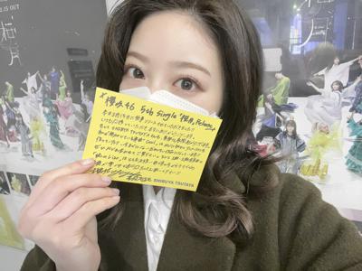 #fuustagram215 - 画像3