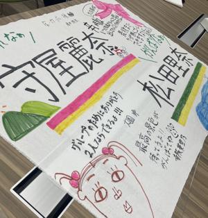 ついに『桜月』リリース🌸 - 画像9