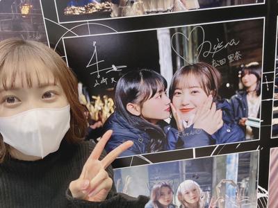 #184 ｢桜月｣発売🌸🌕 - 画像2