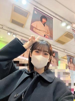 いのりぶろぐ - 画像2