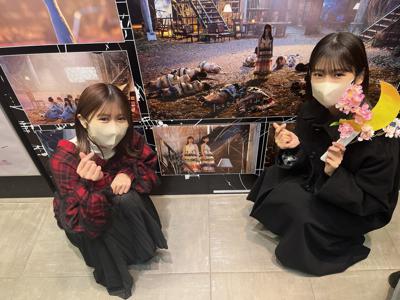 いのりぶろぐ - 画像3