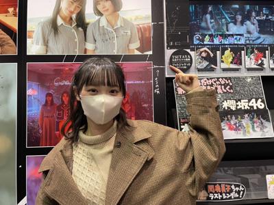 いろいろ - 画像4