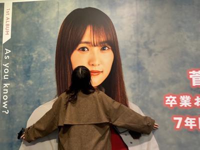 いろいろ - 画像5