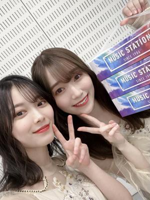 2センチ - 画像2