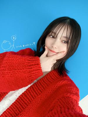 2センチ - 画像9