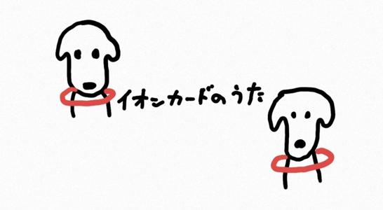 ⭐️千鳥のクセがスゴいネタGPさん⭐️ - 画像5