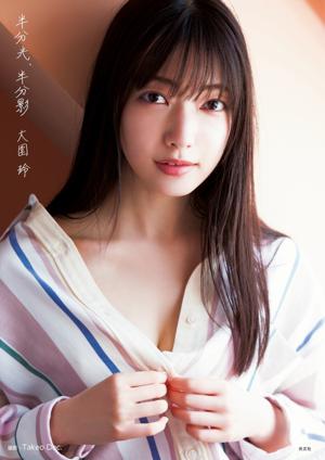  - 画像2