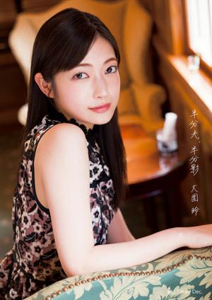  - 画像4