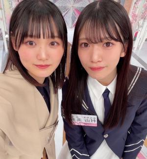 ともだち - 画像4