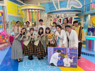 ラヴィット！🐰 - 画像3