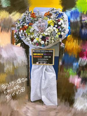  - 画像6