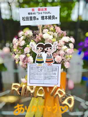 東京公演🗼 - 画像5