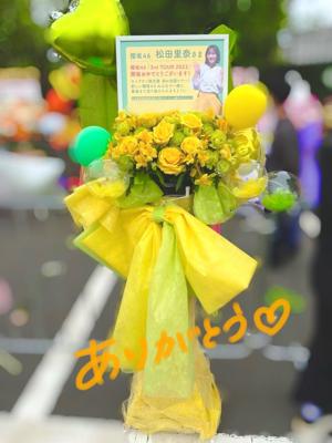 東京公演🗼 - 画像6